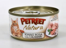 Влажный корм Petreet для взрослых кошек с кусочками розового тунца с кальмарами - 70 г