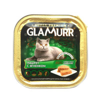 Влажный повседневный корм Glamurr для взрослых кошек с ягненком - 100 г