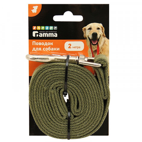 Triol поводок для собак брезентовый, 25х2000 мм