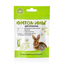Veda Фитомины функциональный корм для кроликов- 50 г