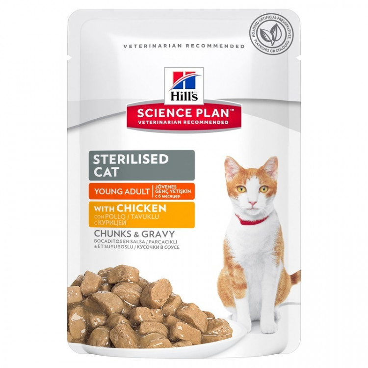 Hill's Science Plan Sterilised Cat влажный корм для молодых стерилизованных кошек с курицей - 85 г