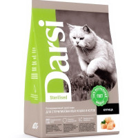 Darsi Sterilised сухой корм для стерилизованных кошек и котов с курицей 300 г