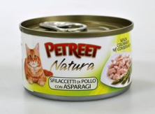 Влажный корм Petreet для кошек куриная грудка со спаржей - 70 г