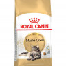 Royal Canin Maine Coon Adult - 4 кг