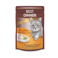 Best Dinner High Premium паучи для кошек с индейкой в белом соусе - 85 г