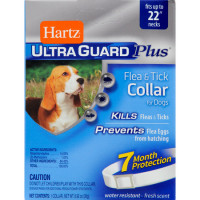 Ошейник Hartz Ultra Guard Plus инсектоакарицидный для собак белый - 58 см + 10%