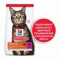 Hill's Science Plan сухой корм для кошек с уткой - 1,5 кг