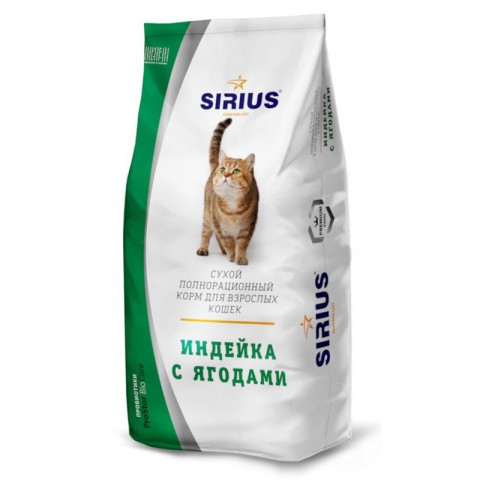 Sirius Сухой корм для взрослых кошек, индейка с ягодами - 10 кг