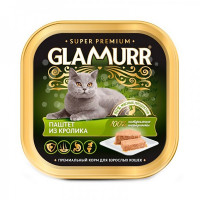 Влажный повседневный корм Glamurr для взрослых кошек с кроликом - 100 г