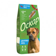 Оскар сухой корм для собак крупных пород с говядиной - 12 кг