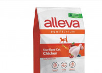 Alleva Equilibrium Chicken Sterilized Cat корм для кастрированных котов 10 кг