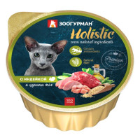 Зоогурман Holistic влажный корм для взрослых кошек с индейкой и цукини - 100 г