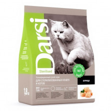 Darsi Sterilised сухой корм для стерилизованных кошек и котов с курицей 1,8 кг