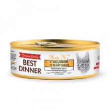 Best Dinner Premium консервы для кошек с индейкой и телятиной - 0,100 кг