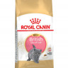 Royal Canin Kitten British Shorthair 2 кг