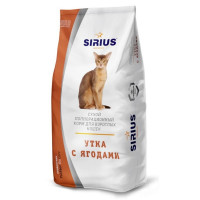 Sirius Сухой корм для взрослых кошек, утка с ягодами - 10 кг