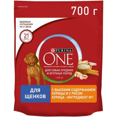 Purina One Puppy (Сухой корм для щенков средних и крупных пород, с высоким содержанием курицы и с рисом) 700г