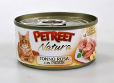 Консервы для взрослых Petreet кошек с кусочками розового тунца с картофелем - 70 г
