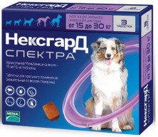 Фронтлайн НексгарД Спектра таблетки жевательные для собак весом 15-30 кг