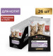 Влажный корм Purina Pro Plan Kitten для котят с говядиной в соусе - 85 г