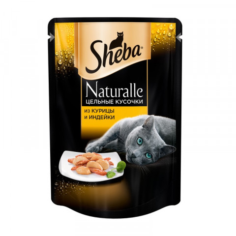 Sheba Naturalle влажный корм в паучах для кошек с курицей и индейкой 1 шт по 80 гр