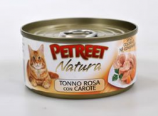 Влажный корм Petreet для кошек повседневный с кусочками розового тунца с морковью - 70 г
