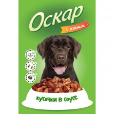Оскар влажный корм для собак с кусочками ягненка в соусе - 85 г