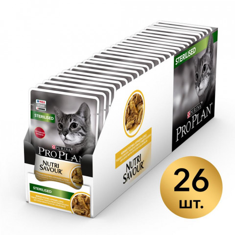 Влажный корм Pro Plan Cat Adult NutriSavour Sterilised для стерилизованных кошек с курицей в соусе - 85 г