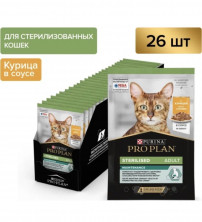 Влажный корм Pro Plan Cat Adult NutriSavour Sterilised для стерилизованных кошек с курицей в соусе - 85 г