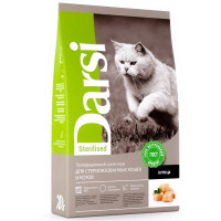 Darsi Sterilised сухой корм для стерилизованных кошек и котов с курицей - 10 кг