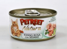 Влажный корм Petreet для кошек с кусочками розового с сельдереем - 70 г