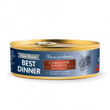 Best Dinner Super Premium консервы для кошек с говядиной и языком - 0,100 кг
