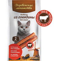 Деревенские лакомства Мясные мини колбаски из говядины для кошек 100 шт по 4 г