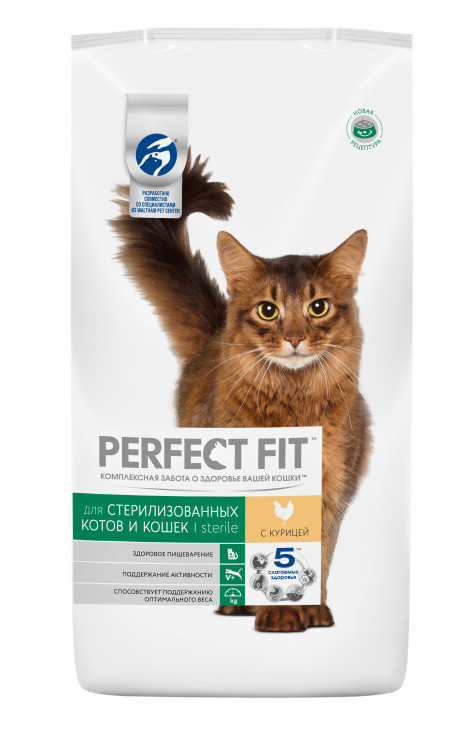 Perfect Fit Sterile сухой корм с курицей для взрослых кастрированных котов и стерилизованных кошек до 8 лет - 3 кг
