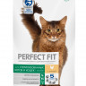 Perfect Fit Sterile сухой корм с курицей для взрослых кастрированных котов и стерилизованных кошек до 8 лет - 3 кг