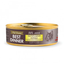 Best Dinner High Premium консервы для кошек с натуральной курицей - 0,100 кг