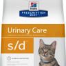 Hill's Prescription Diet s/d Urinary Care корм для кошек диета для поддержания здоровья мочевыводящих путей курица 1,5 кг