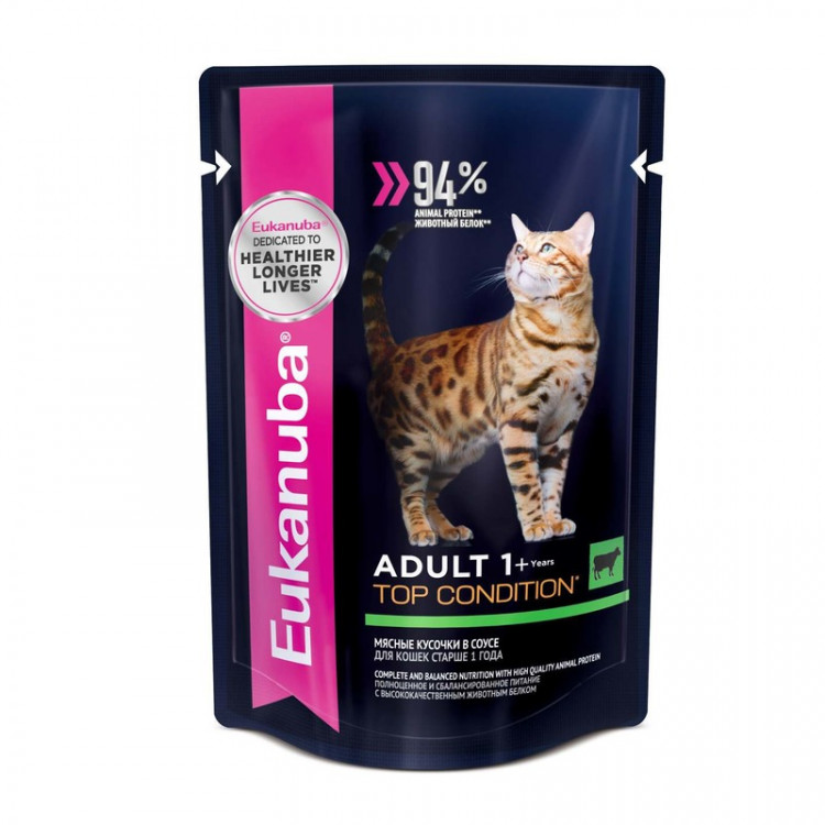 Влажный корм Eukanuba Adult Cat 1+ Years with Beef для взрослых кошек с кусочками говядины в соусе - 85 г