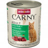 Animonda Консервы Carny Adult с индейкой и кроликом для взрослых кошек всех пород - 400 г