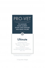 PRO-VET Ultimate диетический корм для собак при аллергии, дерматите, для лечения сердечной недостаточности 7,5 кг