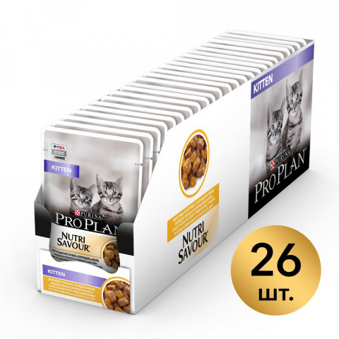 Влажный корм Purina Pro Plan Kitten для котят с курицой в желе - 85 г