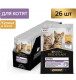Влажный корм Purina Pro Plan Kitten для котят с курицой в желе - 85 г