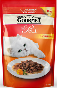 Паучи Gourmet Mon Petit  для взрослых кошек с говядиной - 50 г