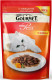 Паучи Gourmet Mon Petit  для взрослых кошек с говядиной - 50 г