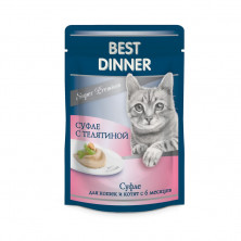 Best Dinner паучи для кошек суфле с телятиной - 85 г