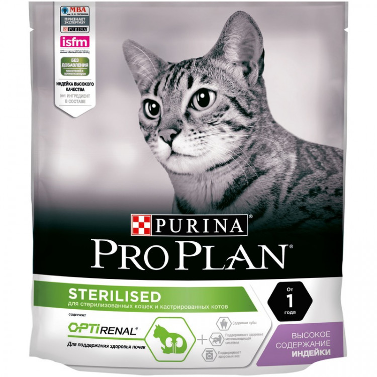 Pro Plan Cat Adult Sterilised сухой корм для стерилизованных кошек с