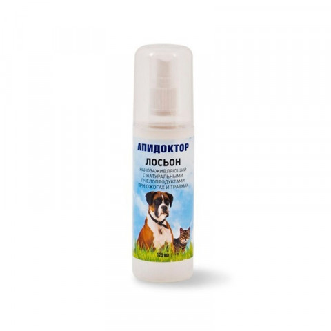 Лосьон Пчелодар ранозаживляющий - 125 мл