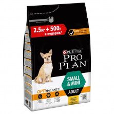 Сухой корм Purina Pro Plan Small & Mini для взрослых собак миниатюрных и мелких пород с курицей и рисом - 2,5 кг + 500 г в подарок