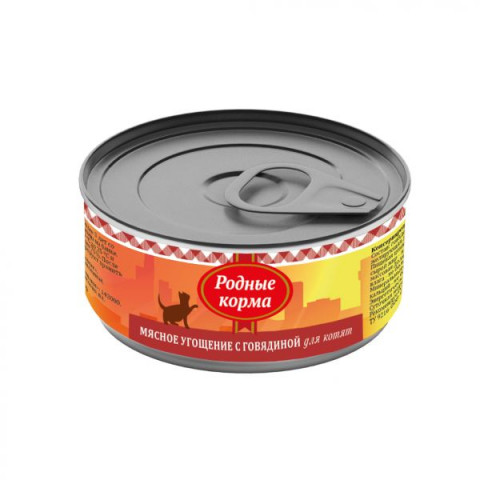 Родные корма Мясное угощение с Говядиной консервы для котят 100 г
