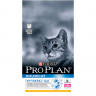 Purina Pro Plan Housecat для кошек, живущих в доме, с курицей - 1,5 кг